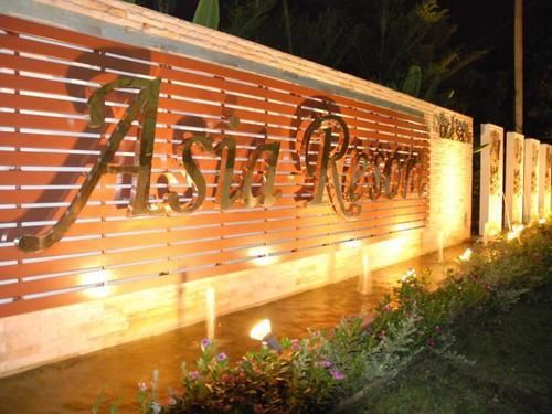 Asia Resort Kaset Nawamin Bangkok Luaran gambar